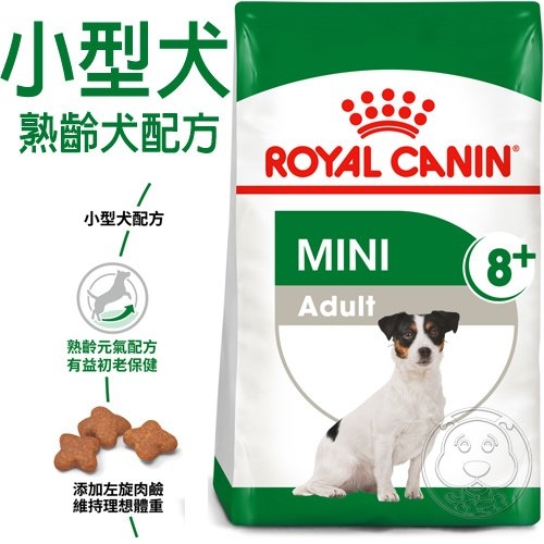 【培菓幸福寵物專營店】SHN 法國新皇家飼料《小型熟齡犬8+MNA+8》2KG(超取限2包) product thumbnail 3