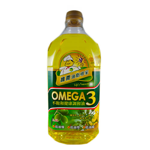 OMEgA3不飽和健康調和油