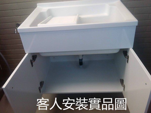 【麗室衛浴】台灣優質品牌 60.5CM實心人造石洗衣槽P-361-4+活動洗衣板+發泡板防水浴櫃 60.5*54*H63CM