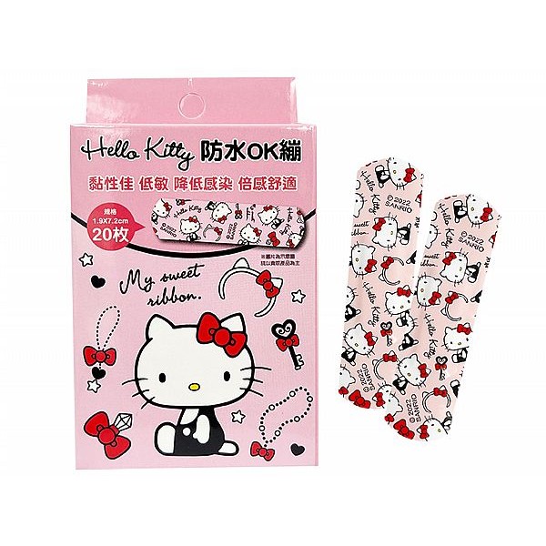 康膚寶 醫療用防水OK繃(20枚入)Hello Kitty 三麗鷗Sanrio授權【小三美日】 product thumbnail 2