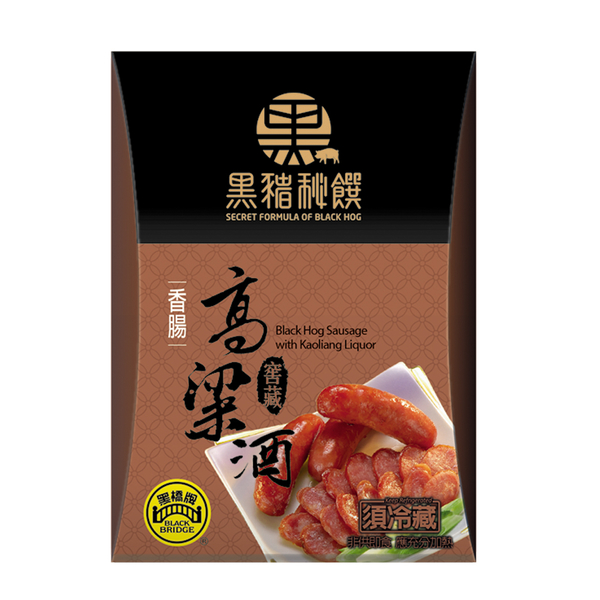 【黑橋牌】風味酒香腸禮盒A(360g啤酒香腸+1斤高梁酒黑豬肉香腸) product thumbnail 4