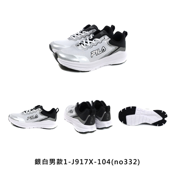 FILA Flying Saucer 運動鞋 慢跑鞋 男鞋 女鞋 1-J917X 5-J917X product thumbnail 6