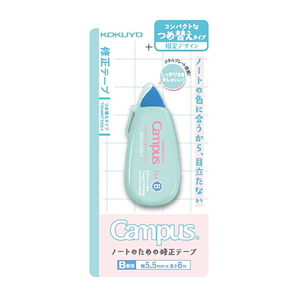 KOKUYO Campus象牙白可替換修正帶Newtro B罫6m-綠