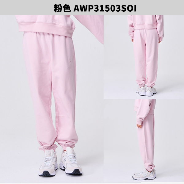 New Balance 女裝 長褲 棉質 刺繡 粉色/墨灰色【運動世界】AWP31503SOI/AWP31503ACK product thumbnail 3