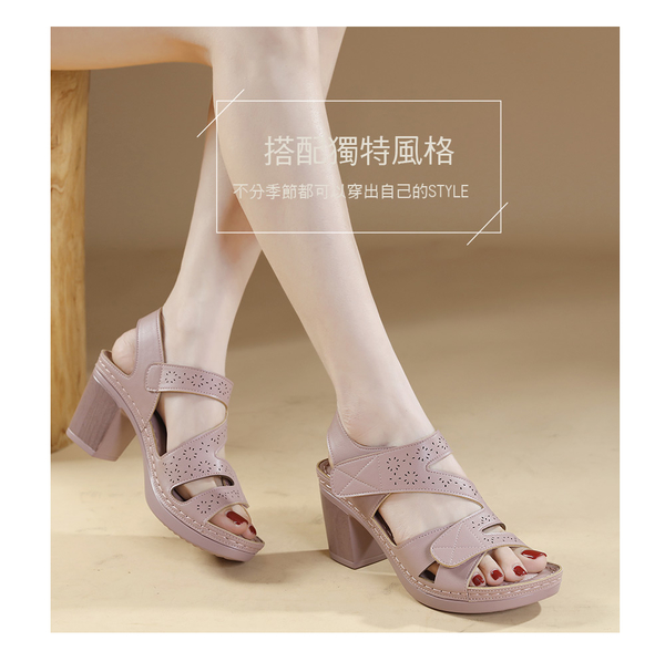 鏤空雕花魔鬼氈釋壓高跟涼鞋(粉)＊0101shoes【18-1123-8pk】【現貨+預購】 product thumbnail 5