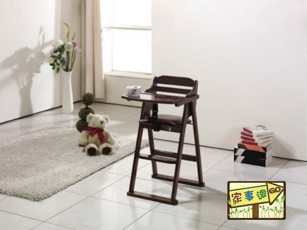 [家事達] TMT 寶寶折合實木椅/餐椅 TAR-352A -