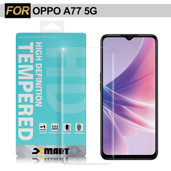 Xmart for OPPO A77 5G 薄型 9H 玻璃保護貼-非滿版