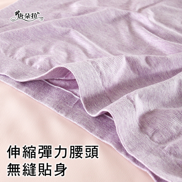 中大尺碼XL-2XL 天然裸棉內褲 無縫內褲/超優彈性女內褲【 唐朵拉 】(360) product thumbnail 6