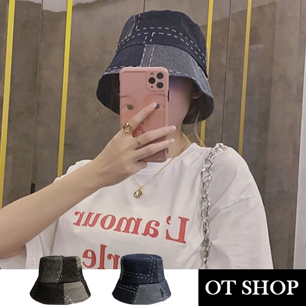 OT SHOP [現貨] 帽子 拼接牛仔漁夫帽 遮陽帽 盆帽 水桶帽 百搭顯臉小 韓系文青穿搭配件 黑/藍 C2155