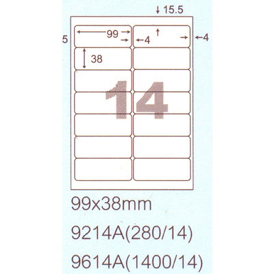 阿波羅 99x38mm 切圓角 NO.9614A 14格 A4 雷射噴墨影印自黏標籤貼紙 100大張入