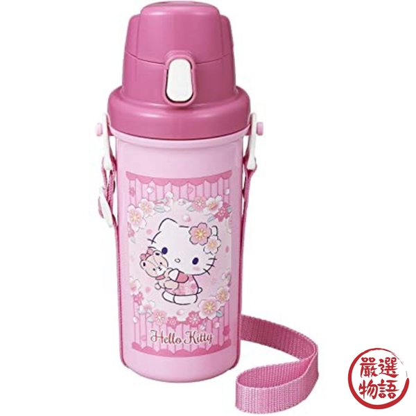 日本製兒童直飲式水壺 寬口 水瓶 正版卡通 Hello Kitty 凱蒂貓 彈蓋式 附背帶 日本製 日本進口 日本