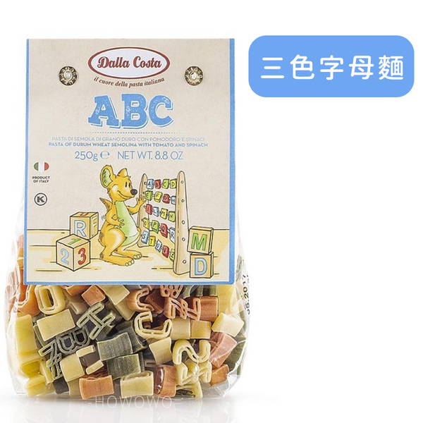 義大利 Dalla Costa 兒童義大利麵 250g 寶寶麵 達樂 泰迪熊 貝殼麵 pasta 造型義大利麵 副食品 8004 product thumbnail 8