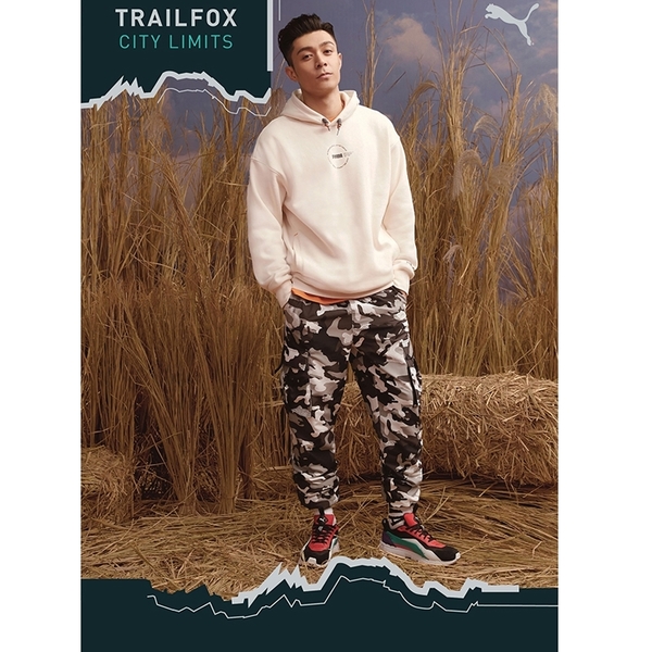 Puma XTG Trail 男款 迷彩 長褲 運動褲 慢跑 訓練系列 休閒 褲子 長褲 59687137 歐規 product thumbnail 2