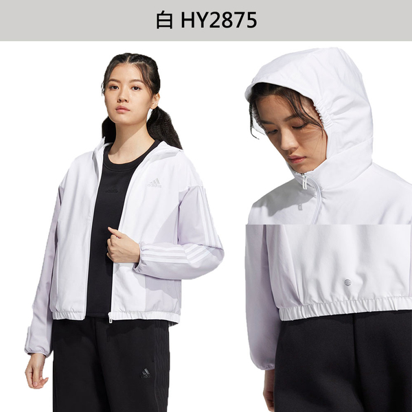 Adidas 女連帽外套 Woven Jacket 休閒 口袋 黑/白/米【運動世界】HY2874/HY2875/HY2881 product thumbnail 7