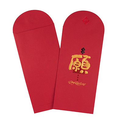 Dr.Paper精緻紅包袋(紅細紋-願)2入/包 WI-R01
