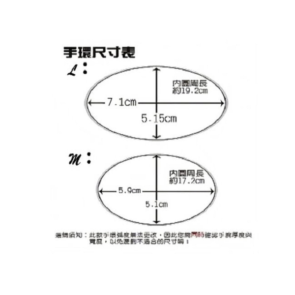 【MARE-316L白鋼】系列：米蘭 排鑽(M)款 product thumbnail 3