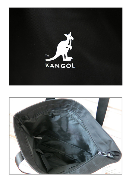 KANGOL 英國袋鼠 托特包 大容量 手提包 肩背包 63258711 得意時袋 product thumbnail 5