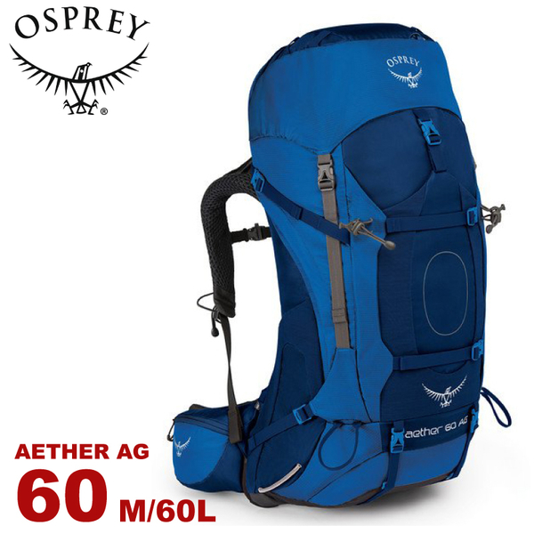 【OSPREY 美國 AETHER AG 60 M 登山背包《海星藍》60L】攻頂包/自助旅行/雙肩背包/行李背包 | 運動/登山包 |  Yahoo奇摩購物中心