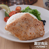【富統食品】調味雞排 80g/片；10片包