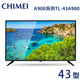 CHIMEI奇美 43吋低藍光液晶顯示器+視訊盒 TL-43A900~含運不含拆箱定位