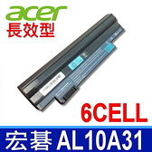 宏碁 ACER AL10A31 原廠規格 電池 Aspire one D255 260 OD255 OD260 Gateway LT23 LT27
