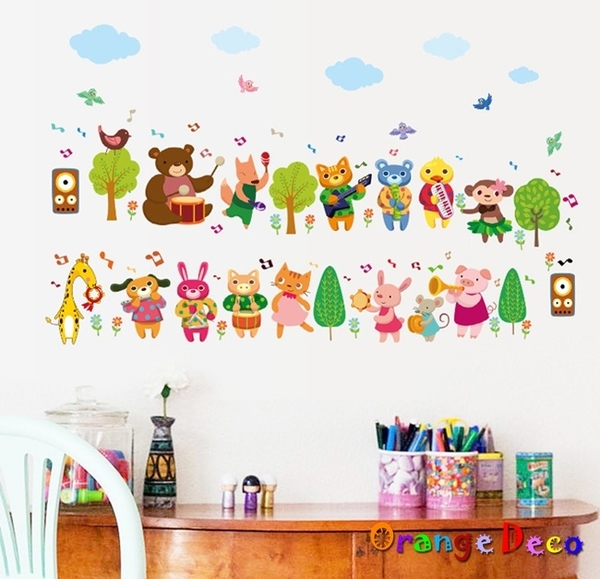 壁貼【橘果設計】歡樂森林 DIY組合壁貼 牆貼 壁紙 室內設計 裝潢 無痕壁貼 佈置