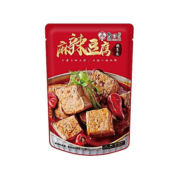 老四川 麻辣豆腐(450g)【小三美日】※禁空運 DS004323