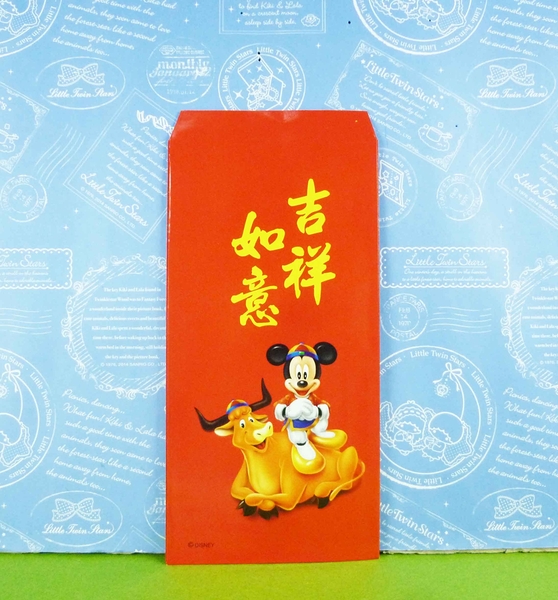 【震撼精品百貨】米奇/米妮_Micky Mouse~紅包袋組~紅【共1款】