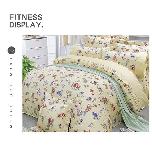 【FITNESS】精梳棉雙人床包+枕套三件組-穠芳(黃)_TRP多利寶 product thumbnail 2