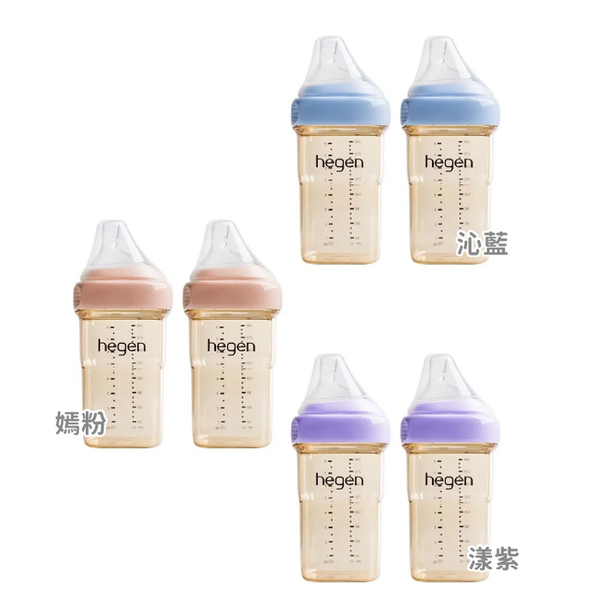 新加坡 hegen 經典首選組合|新生兒適用|小金奶瓶|防脹氣奶瓶 product thumbnail 3