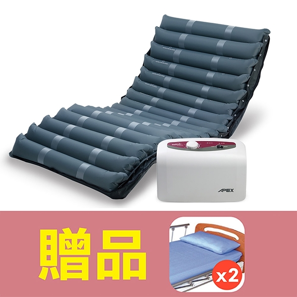 雃博 減壓氣墊床 多美適3(銀離子抗菌床罩)，贈品 : 床包x2