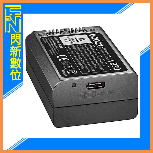 Godox 神牛 VB30 鋰電池 適用V1Pro(公司貨)