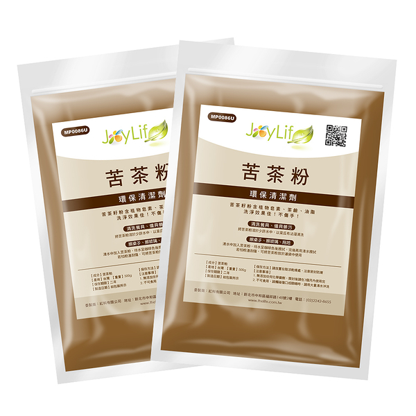 JoyLife嚴選 超值2入苦茶粉環保清潔粉500g【MP0086U】(SP0192)