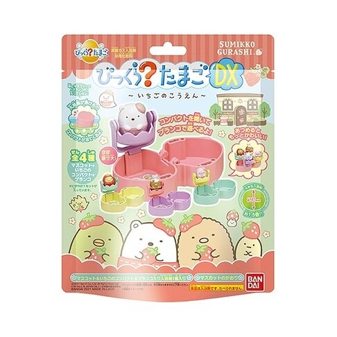 【震撼精品百貨】角落生物 Sumikko Gurashi~SAN-X~草莓公園入浴球DX-加大版(全4種/隨機)*62475