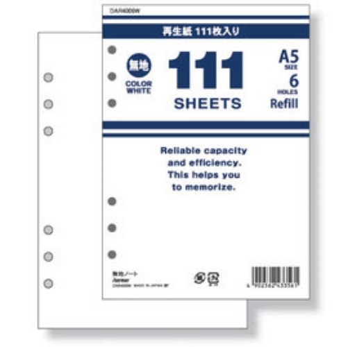 Raymay A5尺寸 6孔萬用手冊用 111枚入空白活頁紙