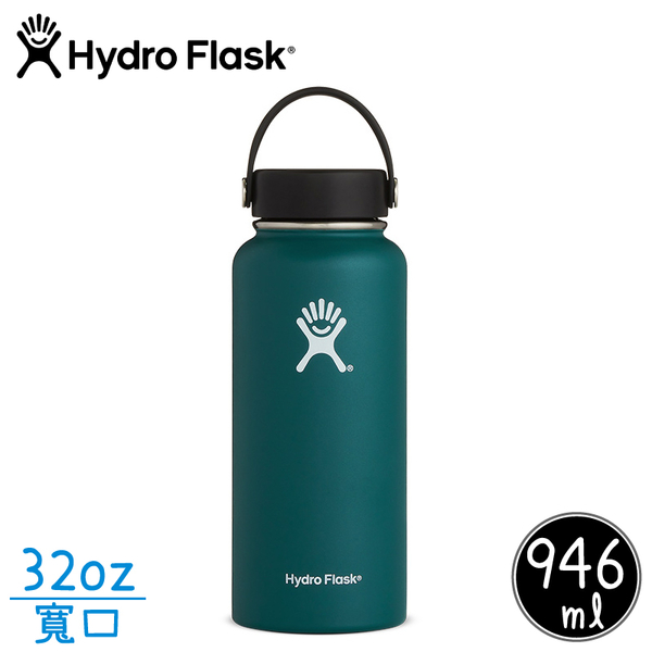 【Hydro Flask 美國 Hydration 寬口真空保冷/熱兩用鋼瓶 32oz《玉石綠》】HFW32TS/保溫杯/隨身杯