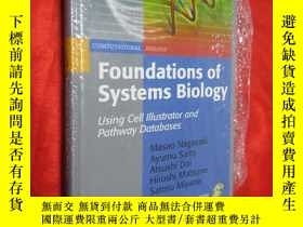 二手書博民逛書店Foundations罕見of Systems Biology: