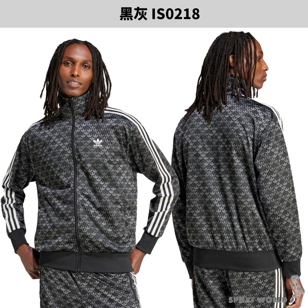 Adidas 外套 男裝 拉鍊口袋 寬鬆 滿版 黑灰/棕咖【運動世界】IS0218/IS2925 product thumbnail 3