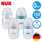 【買一送一】德國NUK-自然母感PP奶瓶...