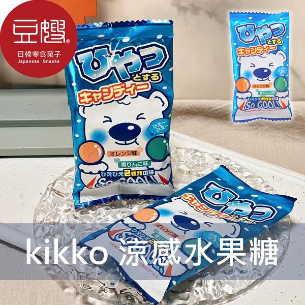 【豆嫂】日本零食 Kikko 涼感水果糖(單包)