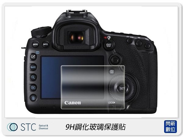 STC 9H鋼化 玻璃 螢幕保護貼 適 Canon EOS R / EOSR(公司貨)