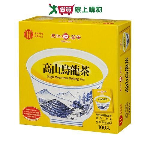 天仁袋茶防潮包-高山烏龍2g x100入【愛買】