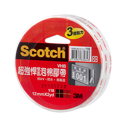 3M Scotch 思高牌 118VHB 超強悍雙面泡棉膠 12mmx2y