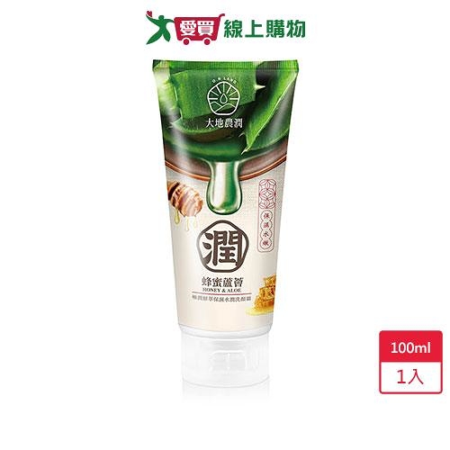 我的心機 大地農潤蜂蜜蘆薈保濕水潤洗顏霜100ml【愛買】