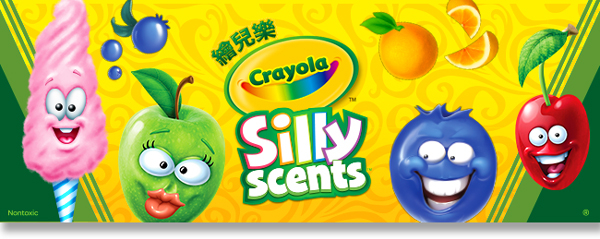 美國Crayola繪兒樂 白日夢趣味彩色筆DIY套裝 product thumbnail 2