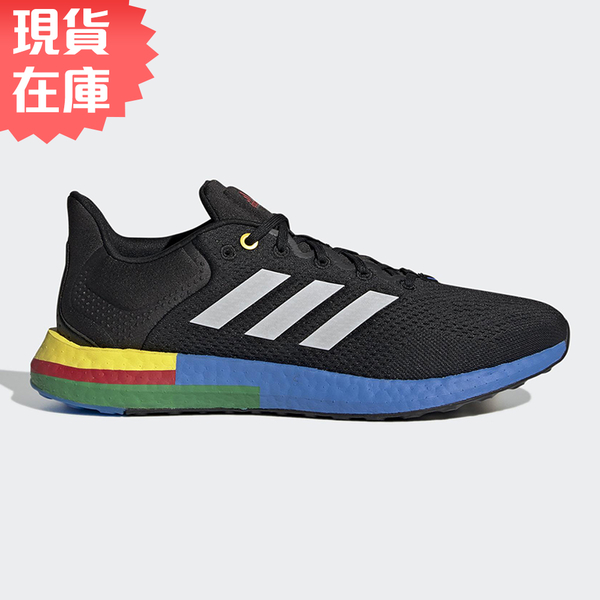 【現貨】Adidas Pureboost 21 男女慢跑鞋 彩虹底 黑【運動世界】GY5103