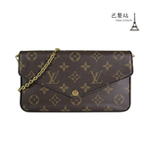 👑［專櫃禮盒］LOUIS VUITTON Lv Catch 雙面旋轉項鏈, 名牌, 手袋及銀包- Carousell