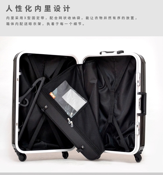 MOM JAPAN日本品牌 24吋 PC輕量化護角鋁框PC鏡面 行李箱/旅行箱 -方格紅 product thumbnail 10