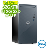 【現貨】Dell Inspiron 3020T 16核心桌上型電腦(i7-13700/32G/512SSD+2TB/W11P)特仕版