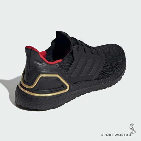 Adidas 男鞋 慢跑鞋 避震 新年 龍年 CNY ULTRABOOST 20 黑【運動世界】IF9269 product thumbnail 4